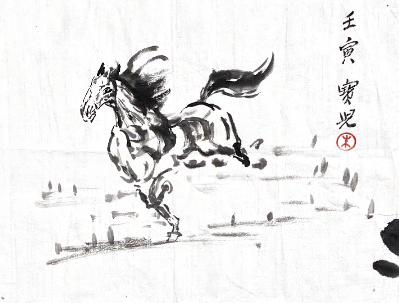 白色背景上的傳統中國水墨畫，描繪了一匹奔馬